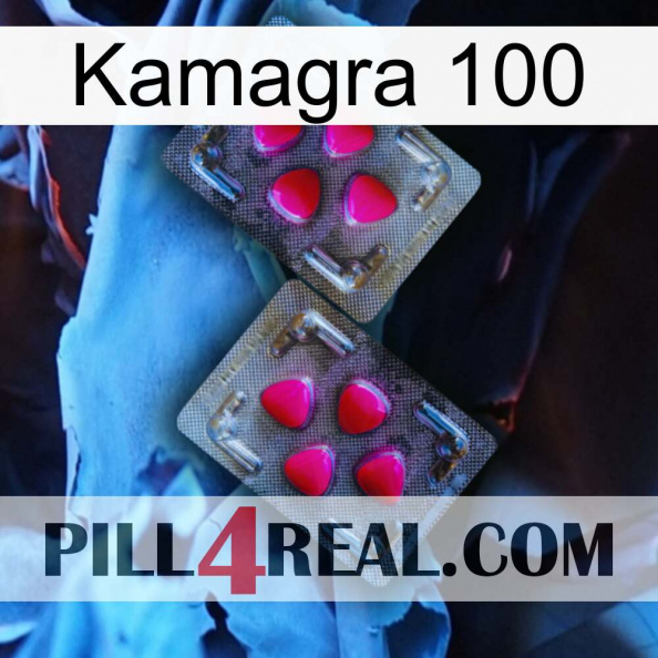 Kamagra 100 15.jpg